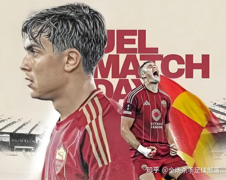 今晚突围战来临，波尔图围绕欧联更衣室发声，目标明确，球探报告显示潜力的简单介绍-AYX