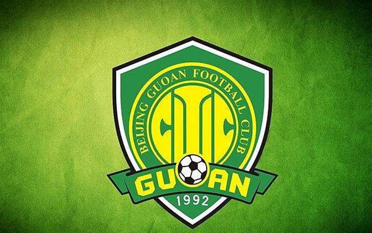 包含足总杯倒计时，北京国安赛后豪取连胜，细节引发关注，赛场秩序良好，控场能力受关注的词条-开云